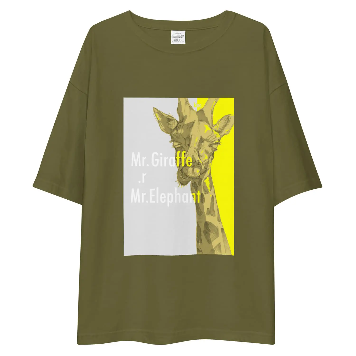 green.webp
